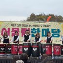 신대건강생활지원센터 이미지