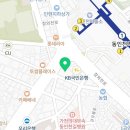 유밸눈편한안과 이미지