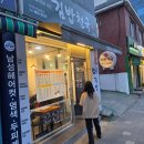 김밥천국 매봉점 이미지