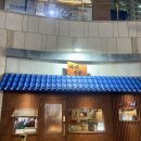 양덕동138 이미지