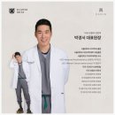 다른치과 이미지