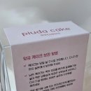 피우다케이크 이미지