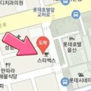 김성희산부인과의원 티스토리