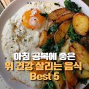 유어바디 배방점 이미지