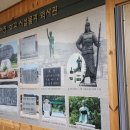 함라초등학교병설유치원 이미지