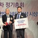 구정회가든 이미지