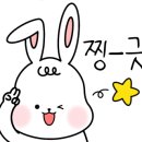 진웅슈퍼 이미지