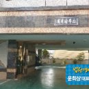 봉곡남로-9 네이버블로그