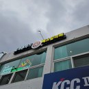 [경북] 경주 이색데이트 체험, 엑스칼리버 도끼던지기 방문후기