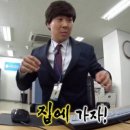 우당탕탕