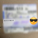 램스식품 이미지
