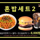 NEOX PC방 이미지