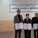 센스약국 이미지