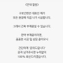 구로-구로-구로-2229 이미지