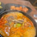 구운동 국밥 더올바른밥상 방문 후기
