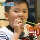 편한밥상 이미지