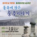 물속의달 이미지