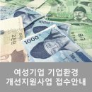가온행정사사무소 이미지