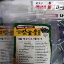 행복한공예마을 이미지