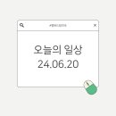 마음드림약국 이미지