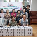 ㈜밀코동수원서비스 이미지