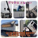 대정 car 네이버블로그