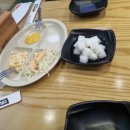 네네치킨장승포점 이미지