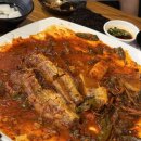 소담코다리앤쭈꾸미 | 대구 북구<해가빛코다리앤쭈꾸미>:부모님 모시고 가기 좋은 식당 (메뉴 추천, 주차, 솔직후기)