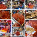 [싱글룸3연박]추석연휴 부산,울산,경주,포항 힐링여행 10월05일(일)~08일(수) /3박4일 신청해 주세요. 이미지