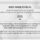 중앙공원로31번길 이미지