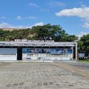 제주월드컵경기장 관광안내소 이미지