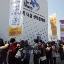 수정하우스2 이미지