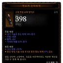 저단25 이미지
