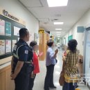 성곡파출소 이미지