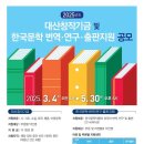 대산1로 이미지