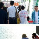 박마담 이미지