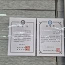 명성탁구교실