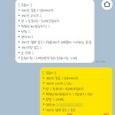 헤이크비 이미지