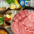 한우일번지 이미지