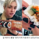 (주)사조대림 이미지