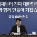 (주)재원기획 이미지