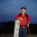 영남알프스, 천황산.재약산 사자평을 걷다 이미지
