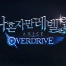 일조산업개발(주) 이미지