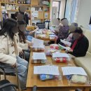 송정마을경로당 이미지