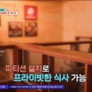 더맛있는족발보쌈교대점 이미지