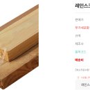 수정건축사사무소 이미지