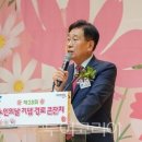 용산구 시민건강관리센터 이미지