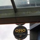 오로(ORO) | [영등포구] 당산역 여성전용 헬스장 오로짐(ORO GYM) 1:1 PT 체험 후기