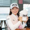 세무법인택스프로