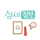 둘리곱창 이미지